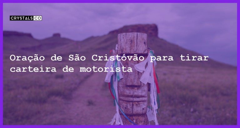 Oração de São Cristóvão para tirar carteira de motorista - oracao sao cristovao tirar carteira